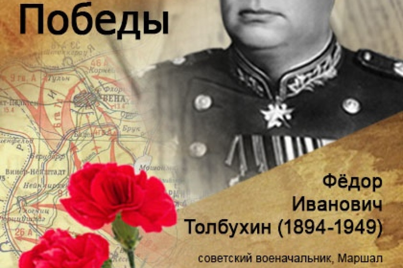 Смирнова Татьяна, 21 год. Преподаватель: Диков Л.В. Формат А2. Компьютерная графика, 2020 г.